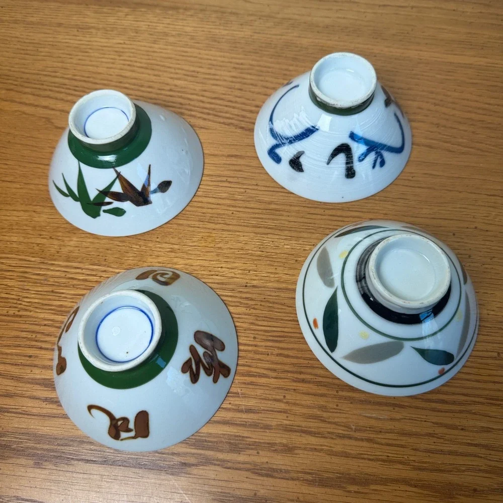 Japanese Style Ceramic Rice Bowl Set with Various abstract Bamboo Design Accents
